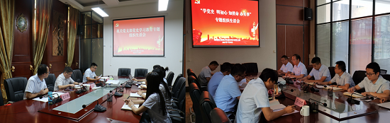 mg不朽情缘(中国)官方网站