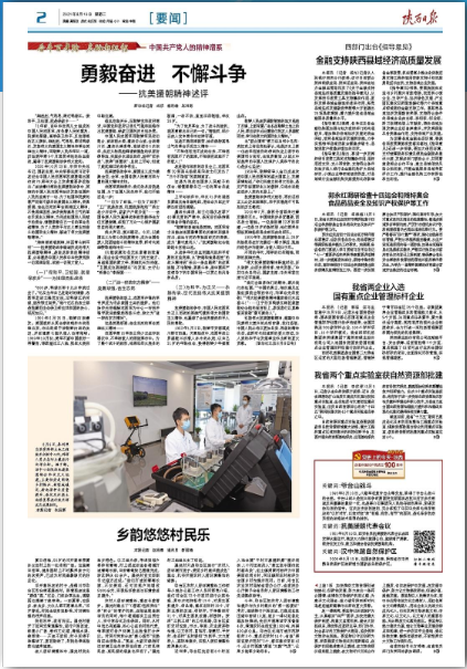 mg不朽情缘(中国)官方网站