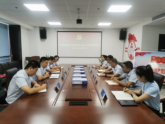 mg不朽情缘(中国)官方网站