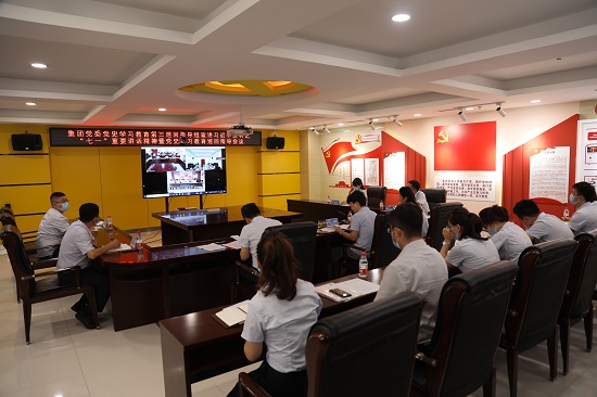 mg不朽情缘(中国)官方网站