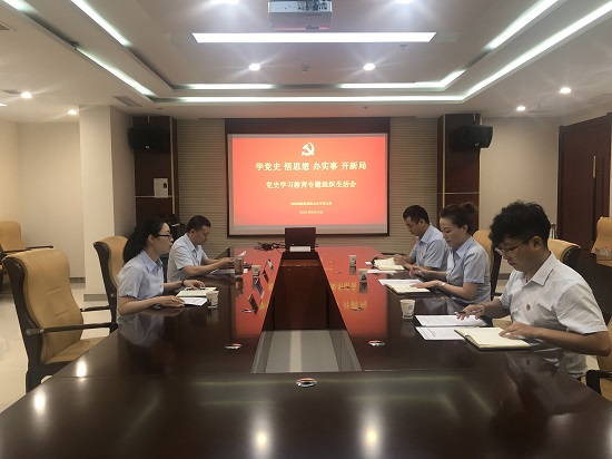 mg不朽情缘(中国)官方网站