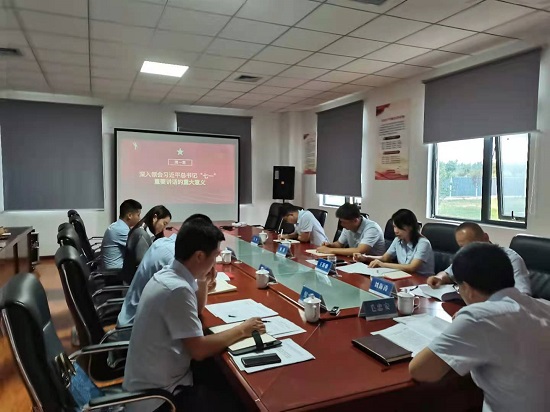 mg不朽情缘(中国)官方网站