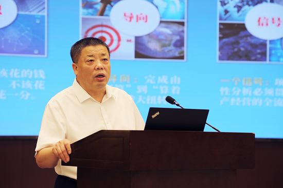 mg不朽情缘(中国)官方网站