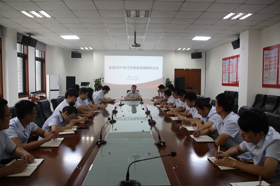 mg不朽情缘(中国)官方网站