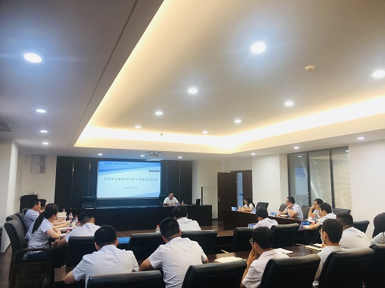 mg不朽情缘(中国)官方网站