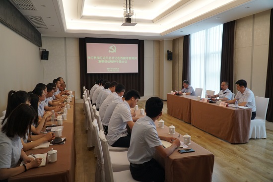 mg不朽情缘(中国)官方网站