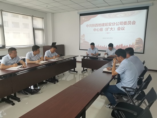 mg不朽情缘(中国)官方网站