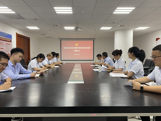 mg不朽情缘(中国)官方网站