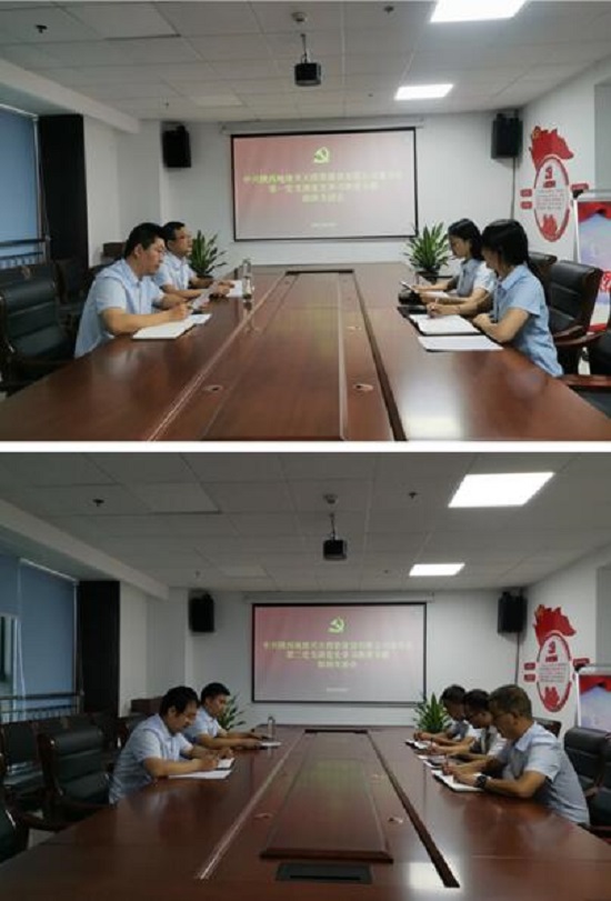 mg不朽情缘(中国)官方网站