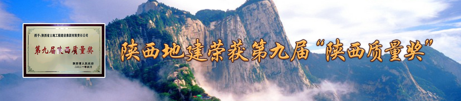 mg不朽情缘(中国)官方网站