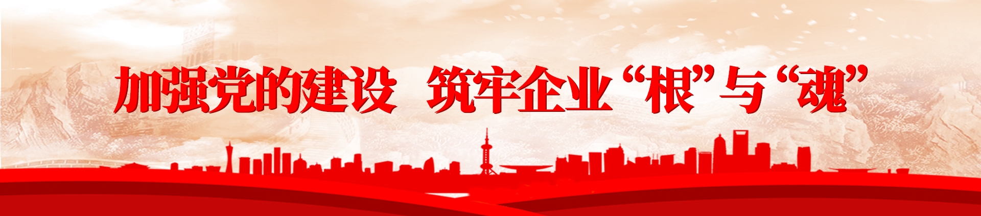 mg不朽情缘(中国)官方网站