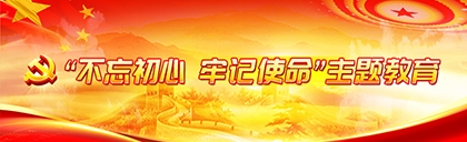 mg不朽情缘(中国)官方网站