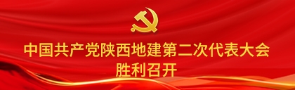 mg不朽情缘(中国)官方网站