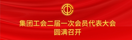 mg不朽情缘(中国)官方网站