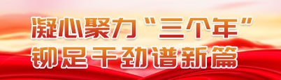 mg不朽情缘(中国)官方网站