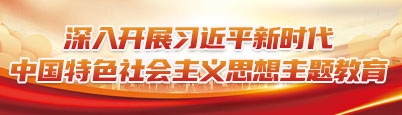 mg不朽情缘(中国)官方网站