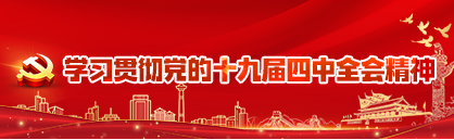 mg不朽情缘(中国)官方网站
