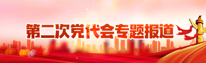mg不朽情缘(中国)官方网站