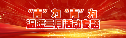 mg不朽情缘(中国)官方网站