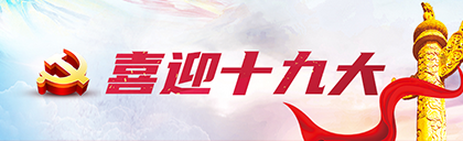 mg不朽情缘(中国)官方网站
