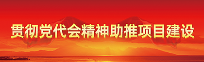 mg不朽情缘(中国)官方网站