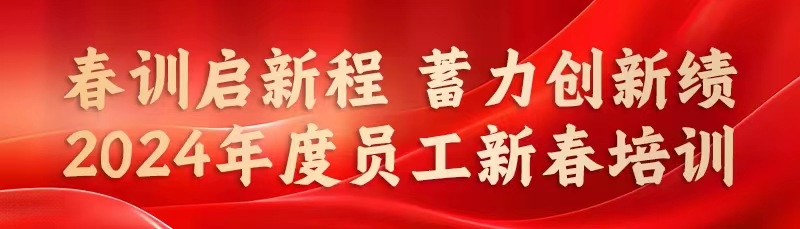 mg不朽情缘(中国)官方网站
