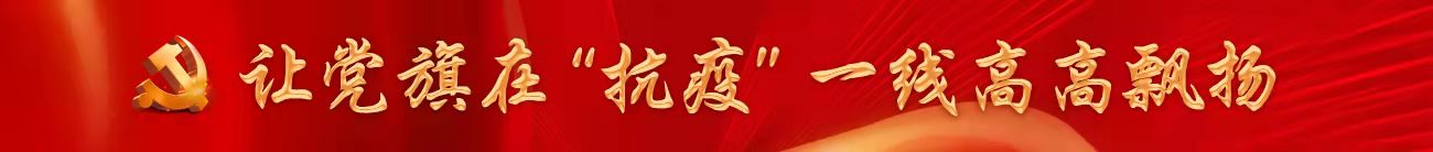 mg不朽情缘(中国)官方网站