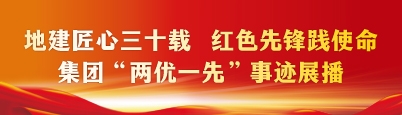 mg不朽情缘(中国)官方网站