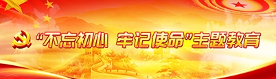 mg不朽情缘(中国)官方网站