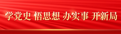 mg不朽情缘(中国)官方网站