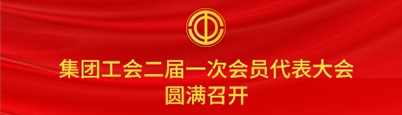 mg不朽情缘(中国)官方网站