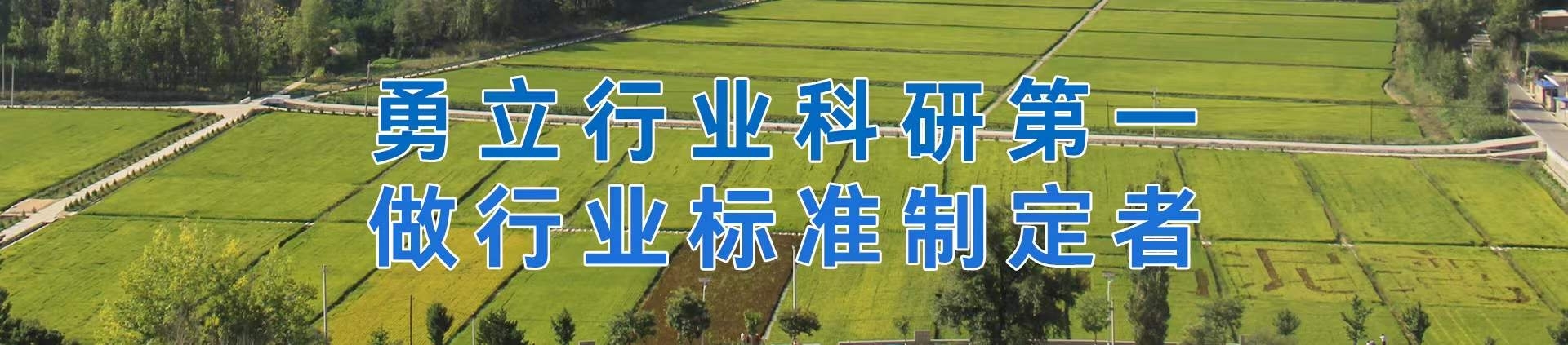 mg不朽情缘(中国)官方网站