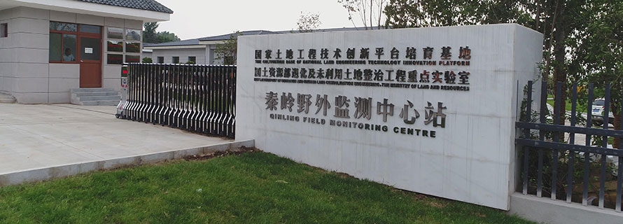 mg不朽情缘(中国)官方网站
