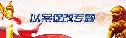 mg不朽情缘(中国)官方网站