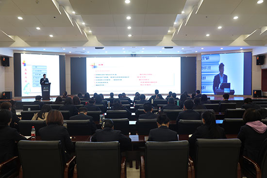 2019年办公室主任全域立异能力提升培训 -  mg不朽情缘