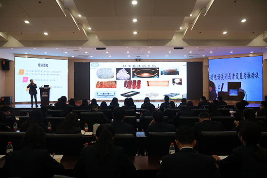2019年办公室主任全域立异能力提升培训 -  mg不朽情缘