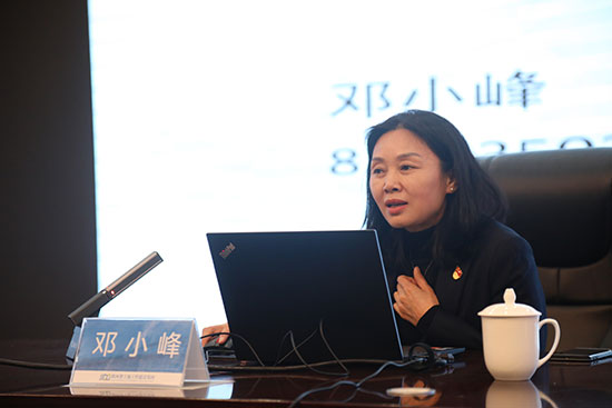 2019年办公室主任全域立异能力提升培训 -  mg不朽情缘