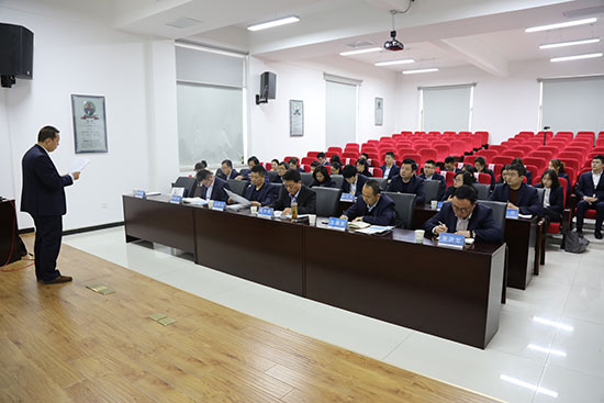 2019年巡察纪检事情培训 -  mg不朽情缘