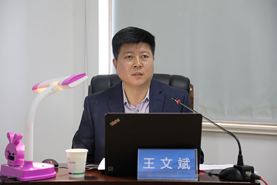 2019年巡察纪检事情培训 -  mg不朽情缘