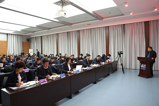 2019年中层培训和党建及纪检事情聚会 -  mg不朽情缘