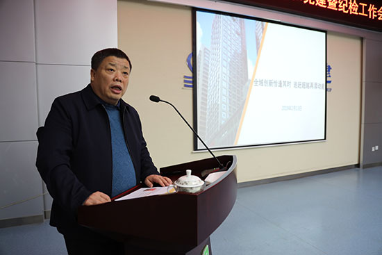 2019年中层培训和党建及纪检事情聚会 -  mg不朽情缘