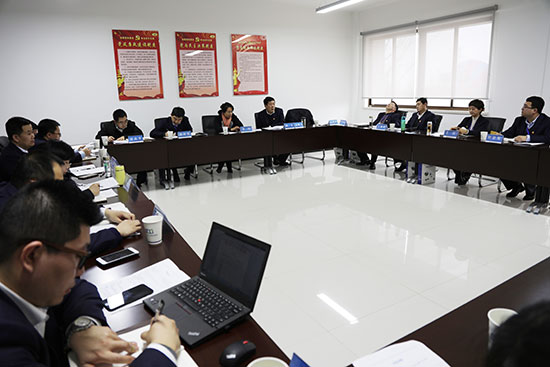 2019年中层培训和党建及纪检事情聚会 -  mg不朽情缘