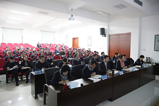 2019年中层培训和党建及纪检事情聚会 -  mg不朽情缘