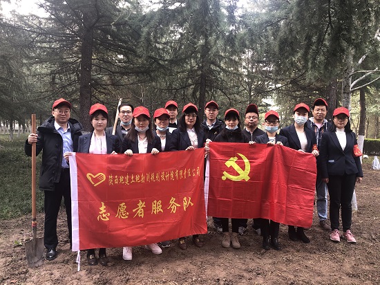 mg不朽情缘(中国)官方网站