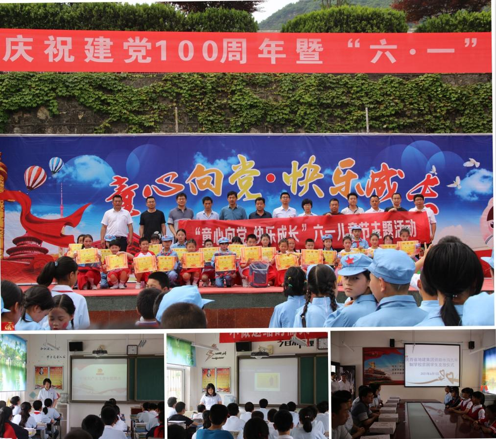 mg不朽情缘(中国)官方网站