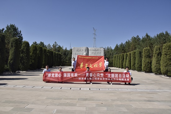 mg不朽情缘(中国)官方网站