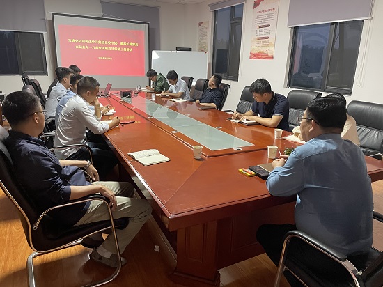 mg不朽情缘(中国)官方网站