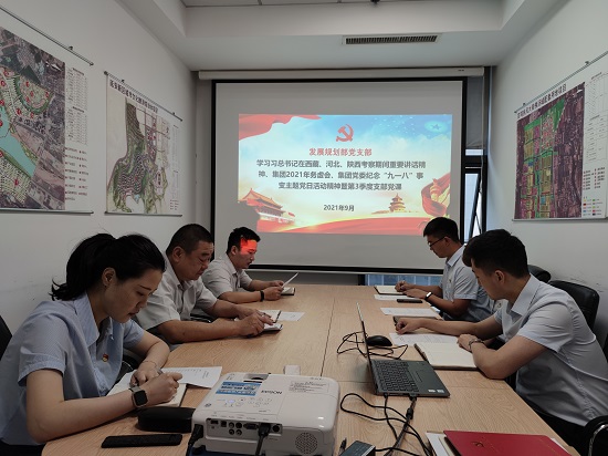 mg不朽情缘(中国)官方网站