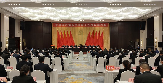 mg不朽情缘(中国)官方网站