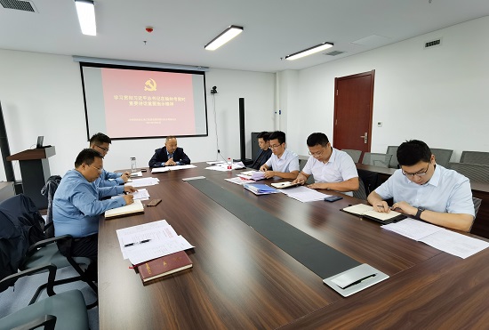 mg不朽情缘(中国)官方网站